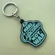 Bulk Production Souvenir Keychains by LINKAIZ 6
