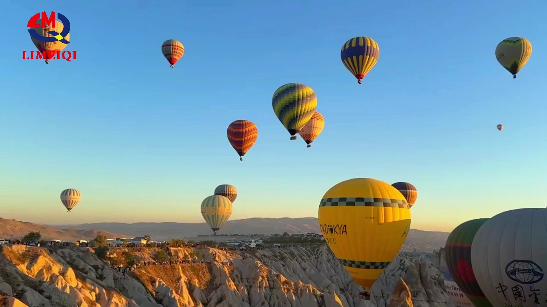 Colorido globo de aire caliente para impresionantes vistas al cielo | LMQ | Limeiqi 1