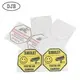 Weatherproof Stickers by DJB 2