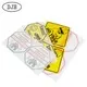 Weatherproof Stickers by DJB 6