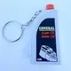 Bulk Custom Made Souvenirs for House 2