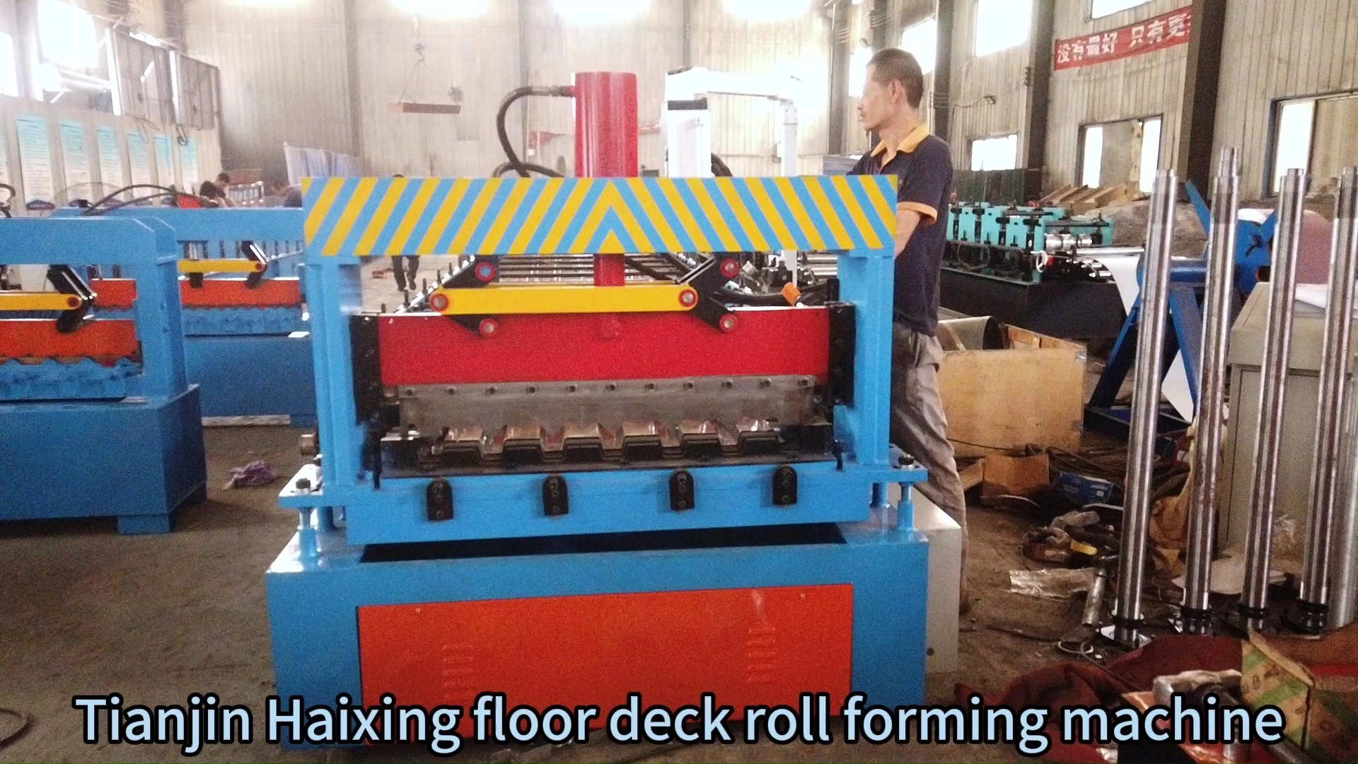 deck roll forming machine 1