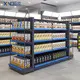 Xinde Rack Super Market Racks Company 5