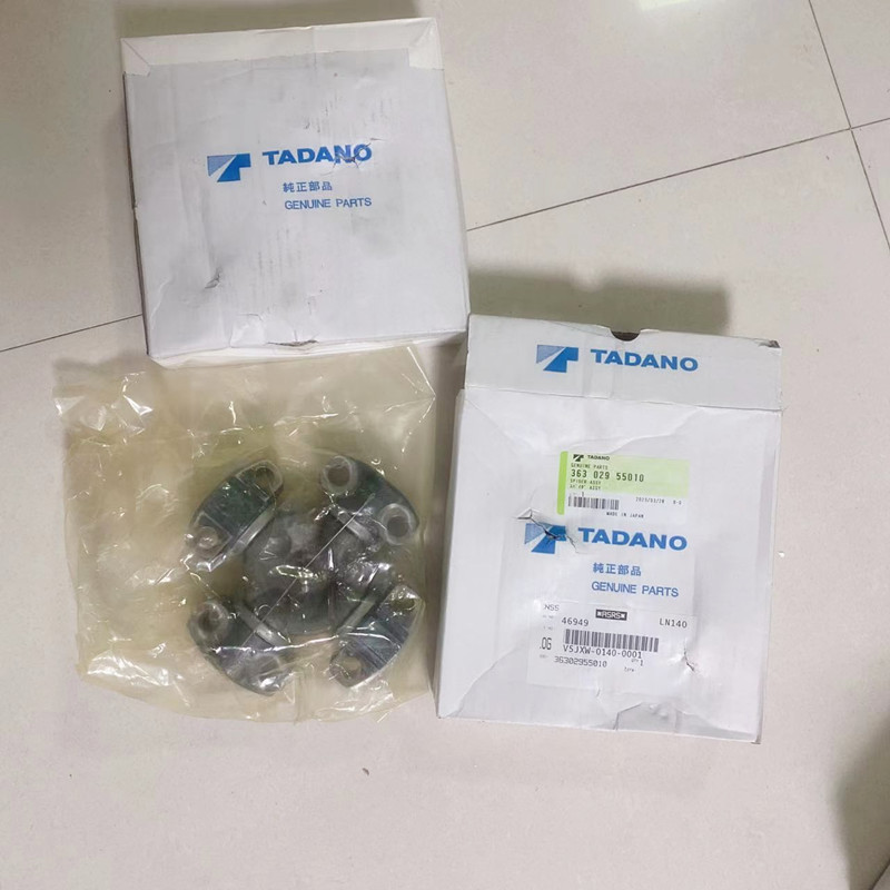 TANK BRAKE FLUID 349-213-13000 QP-3HB-211-10 PACKING SET 360-245-519901 366-459-60000 9