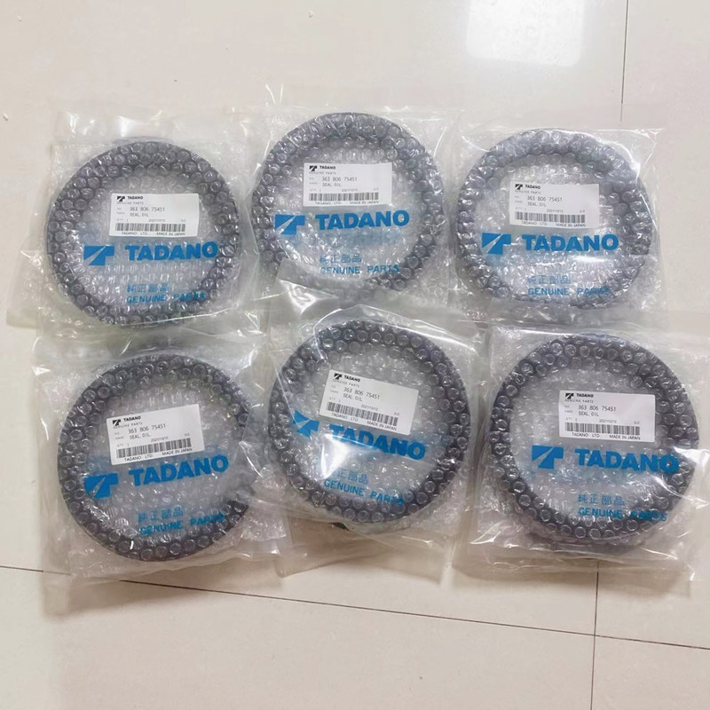 TANK BRAKE FLUID 349-213-13000 QP-3HB-211-10 PACKING SET 360-245-519901 366-459-60000 8