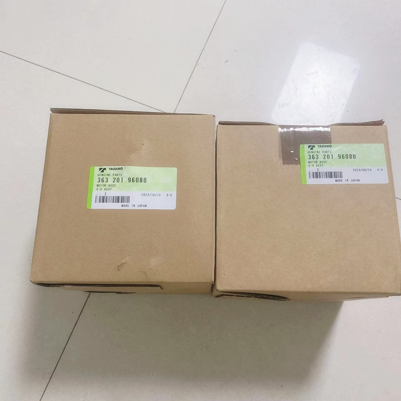 TANK BRAKE FLUID 349-213-13000 QP-3HB-211-10 PACKING SET 360-245-519901 366-459-60000 7