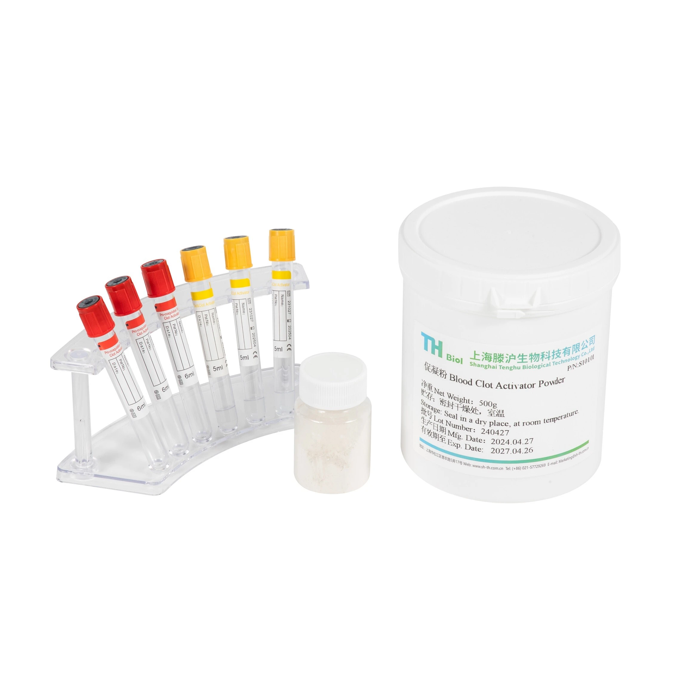 Blood Clot Activator Coagulant Powder for SST Tubes 1