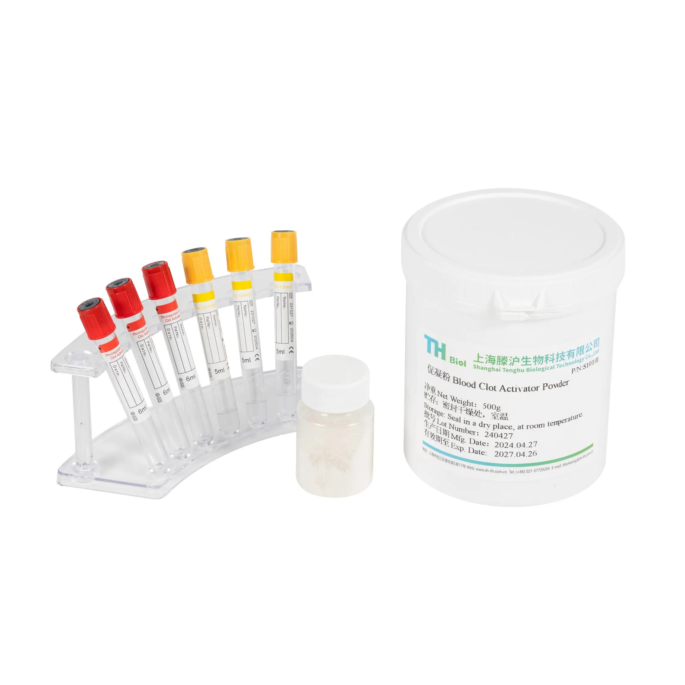 Serum Clot Activator Tubes SiO2 - - TH Biol 2