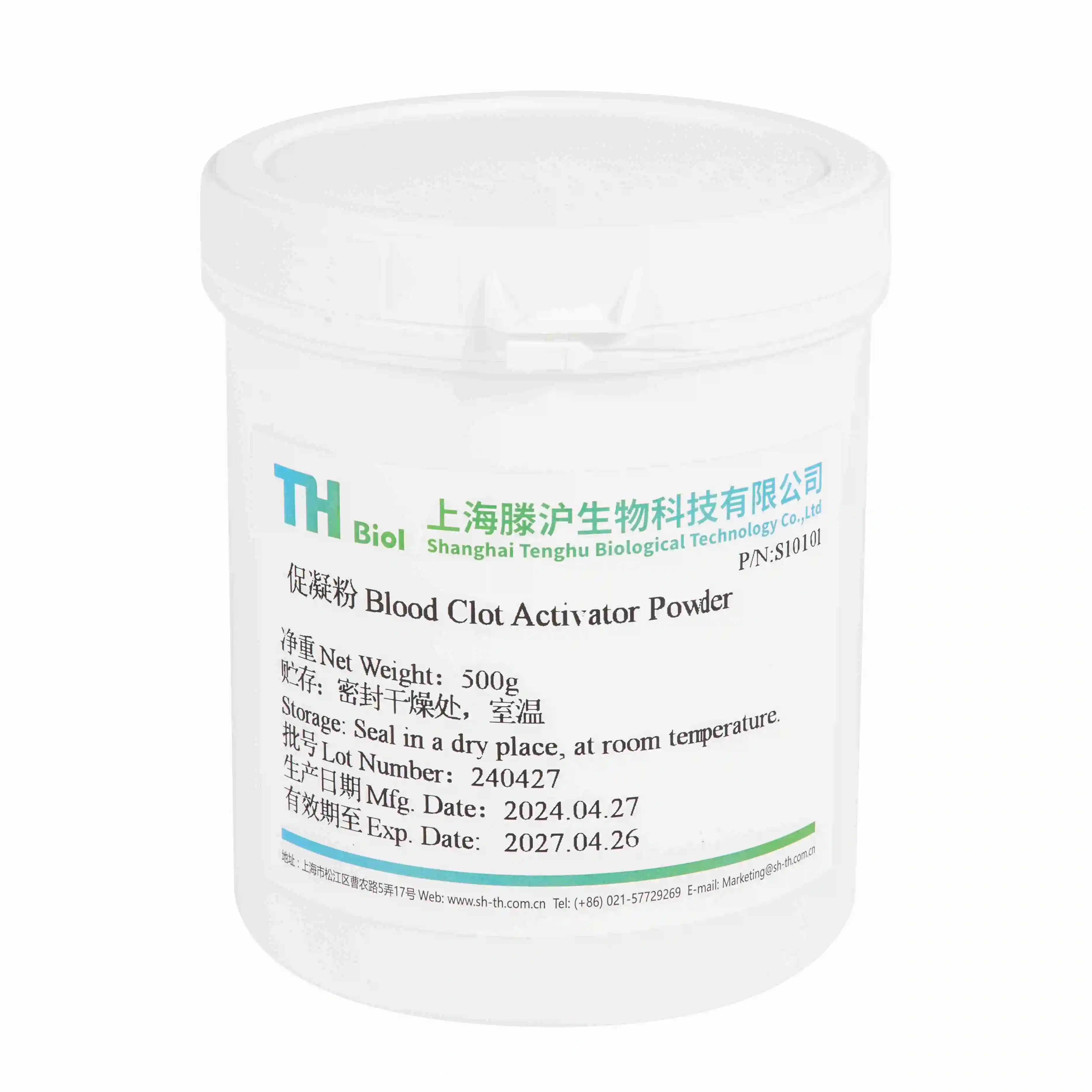 Serum Clot Activator Tubes SiO2 - - TH Biol 4