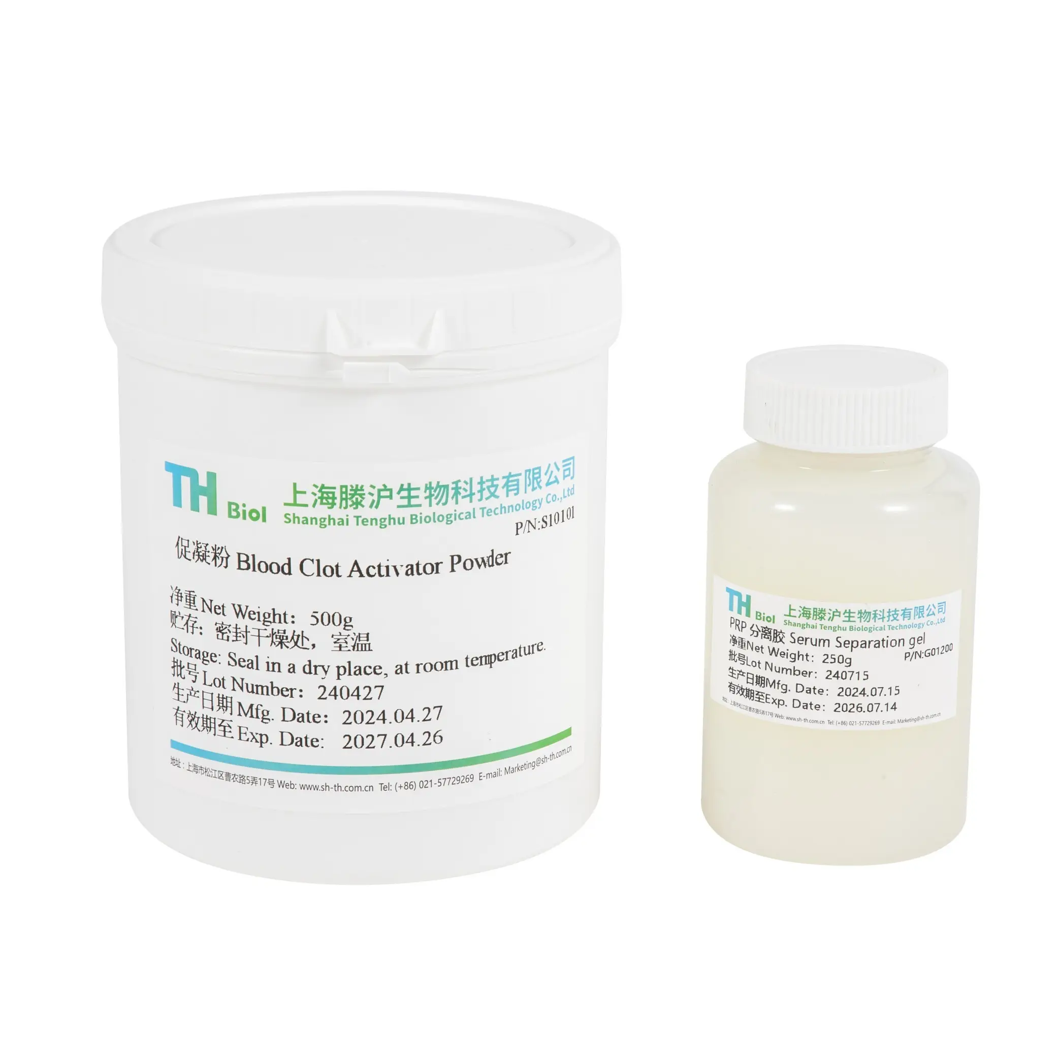 Serum Clot Activator Tubes SiO2 - - TH Biol 5
