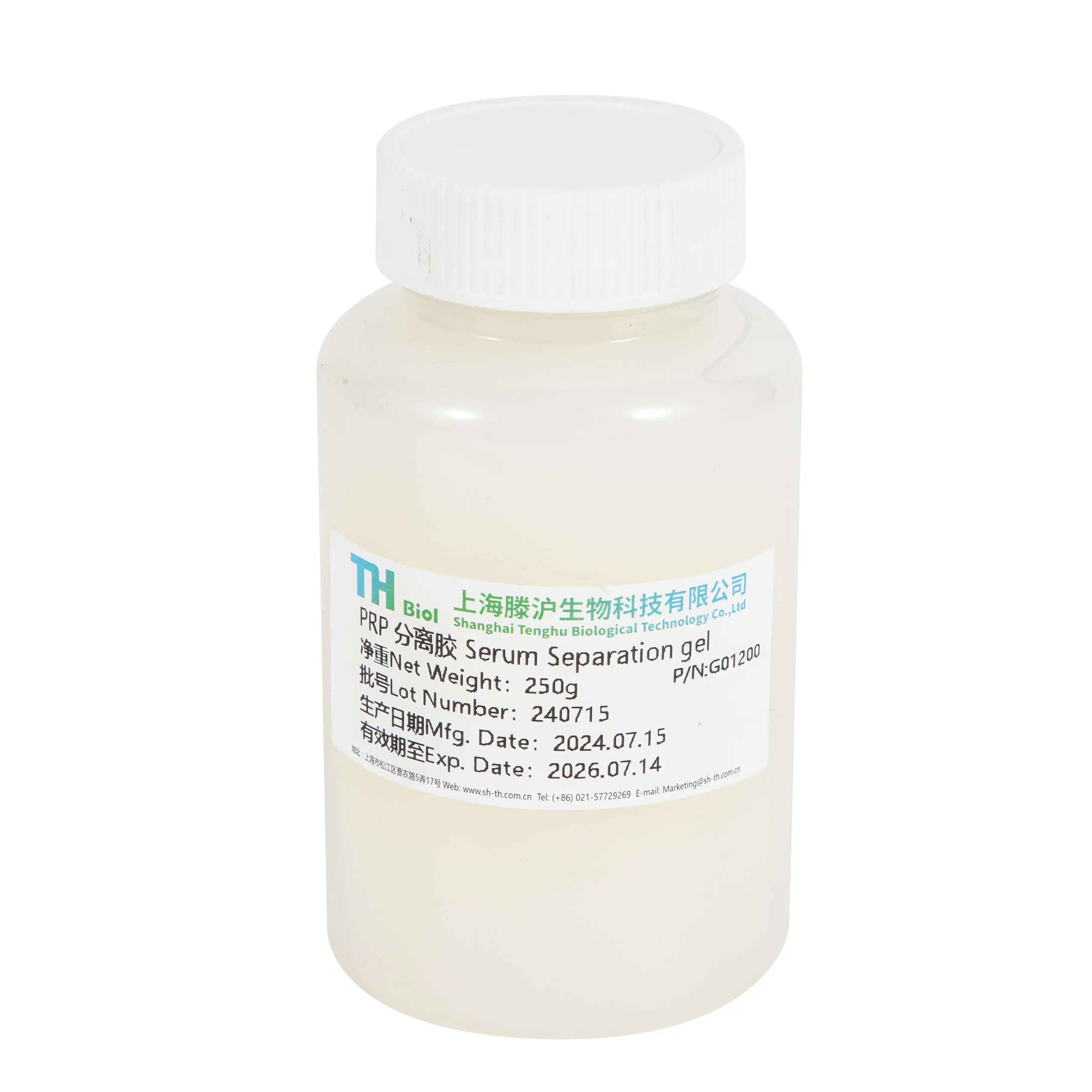 Blood Collection Tube Additives Translucent - - TH Biol 5