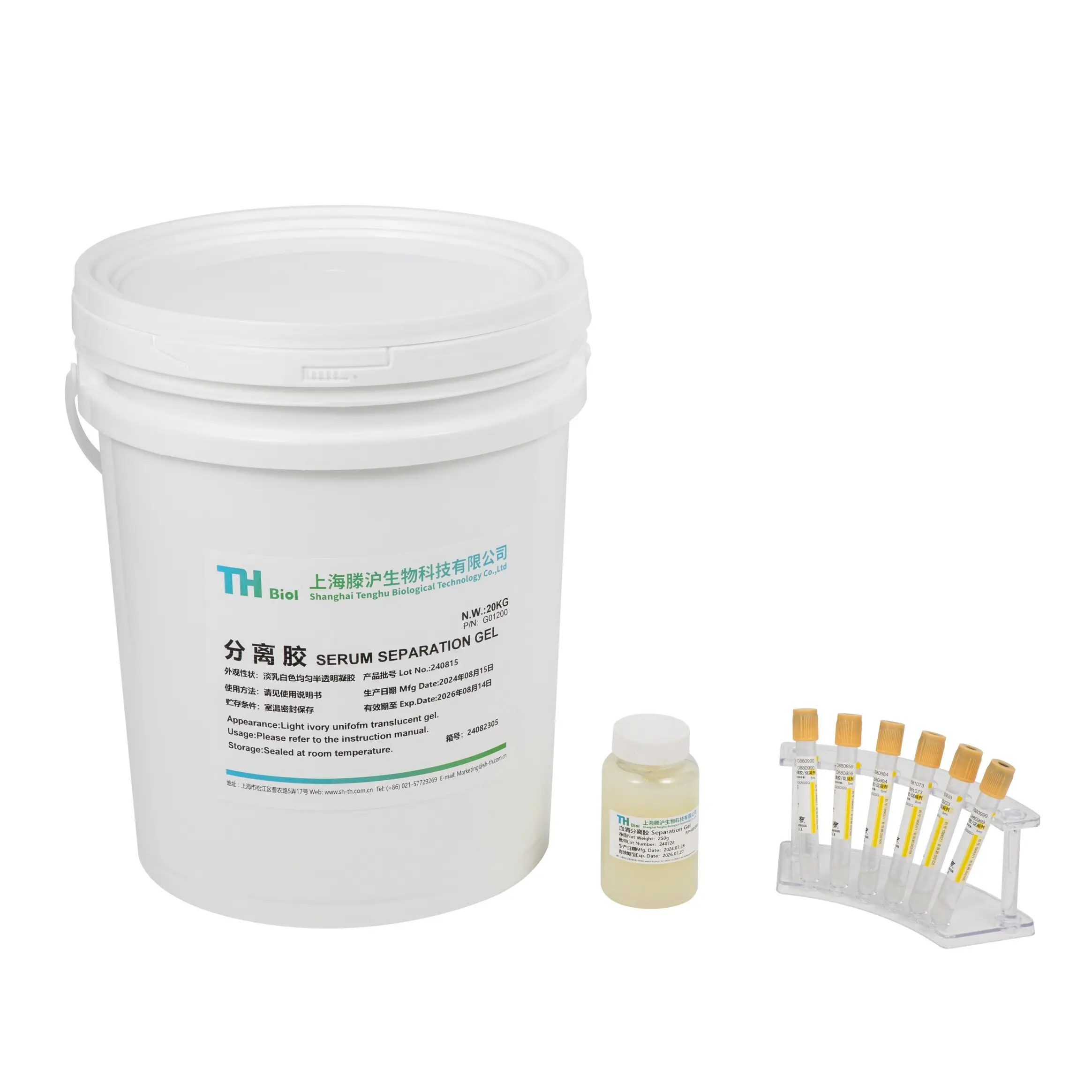 Blood Collection Tube Additives Translucent - - TH Biol 4