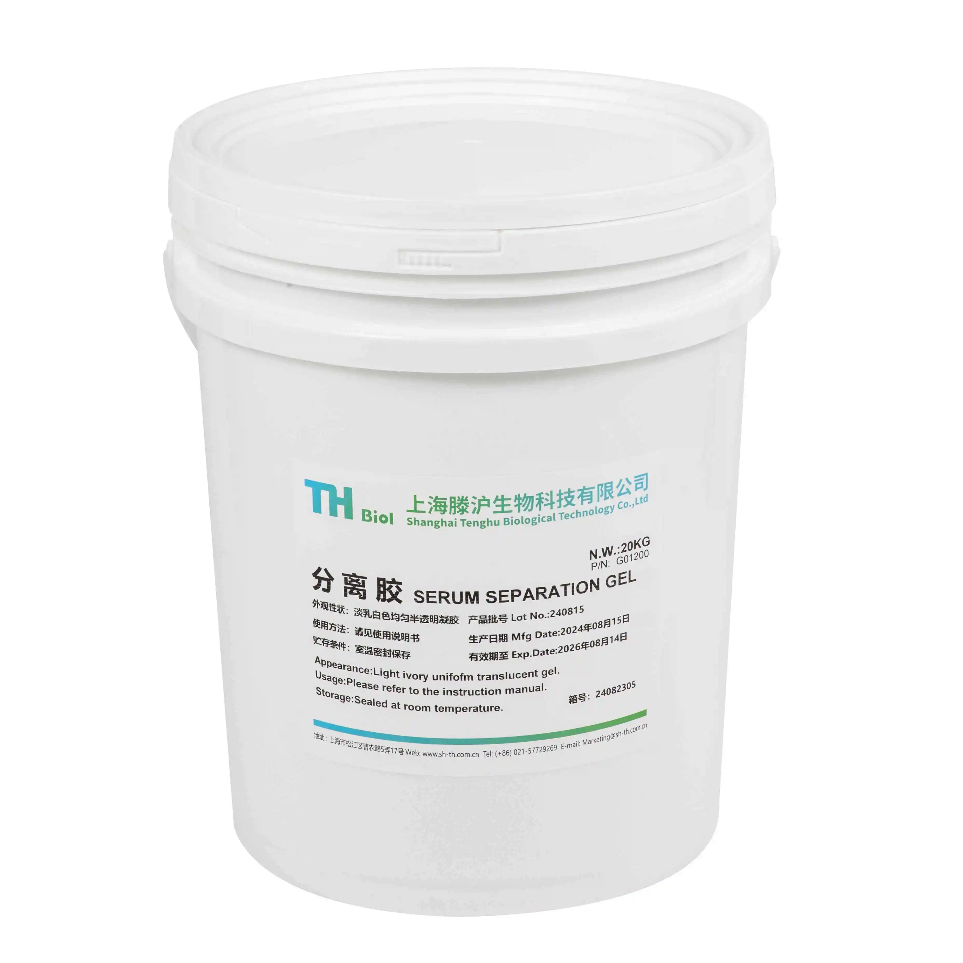 Blood Collection Tube Additives Translucent - - TH Biol 6
