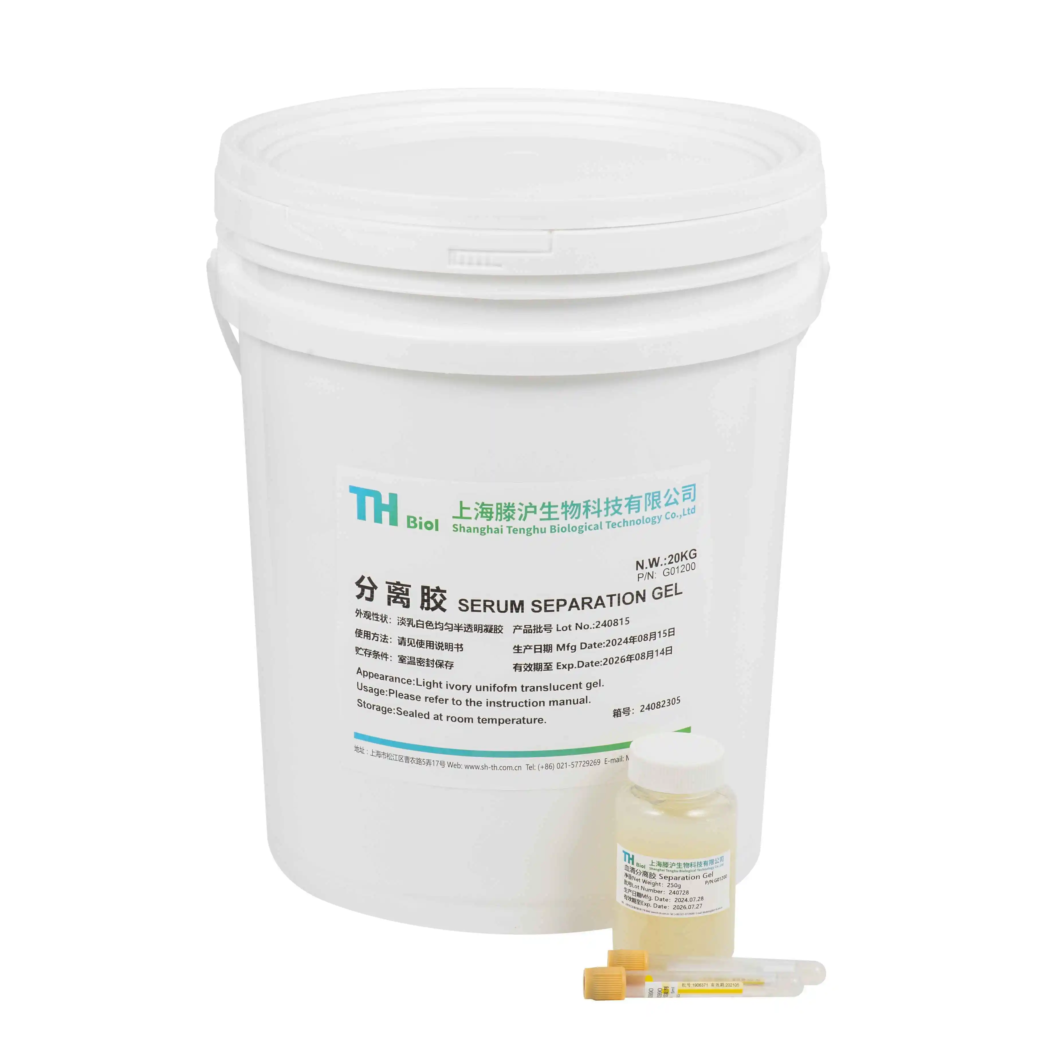 Blood Collection Tube Additives Translucent - - TH Biol 7