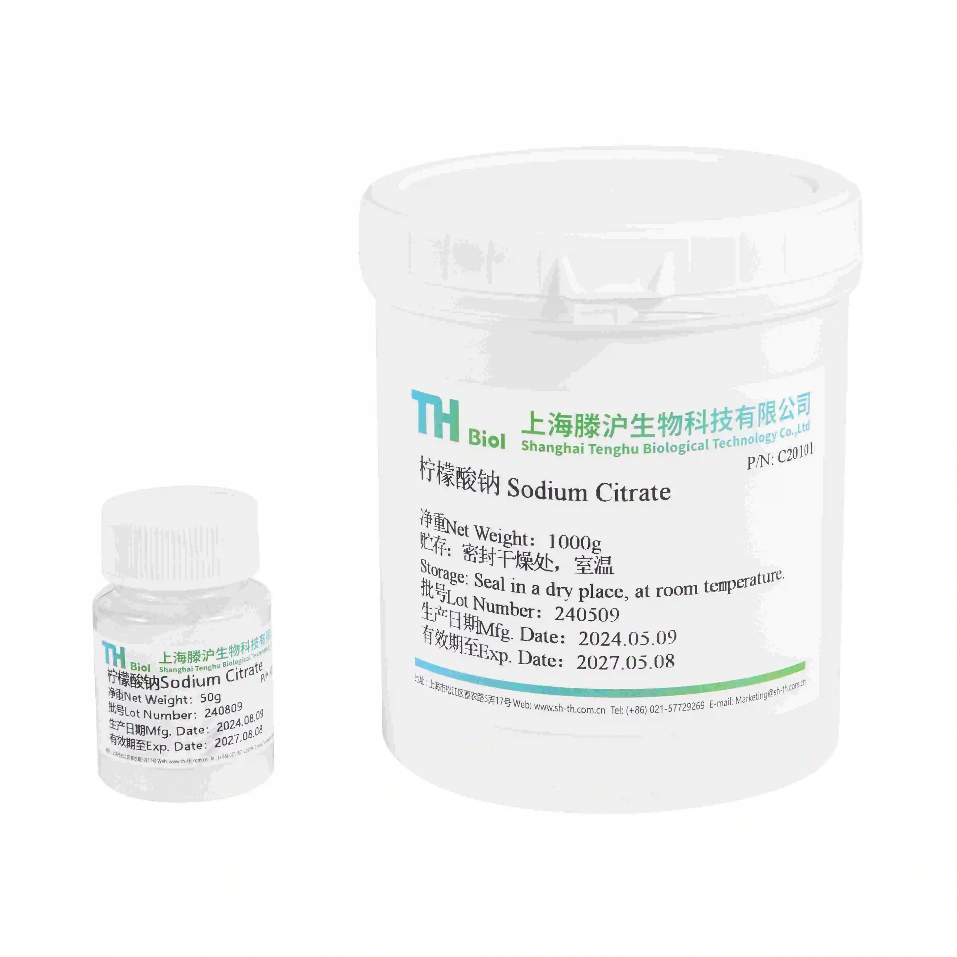 Lithium Heparin ≥95.0 by TH Biol 4