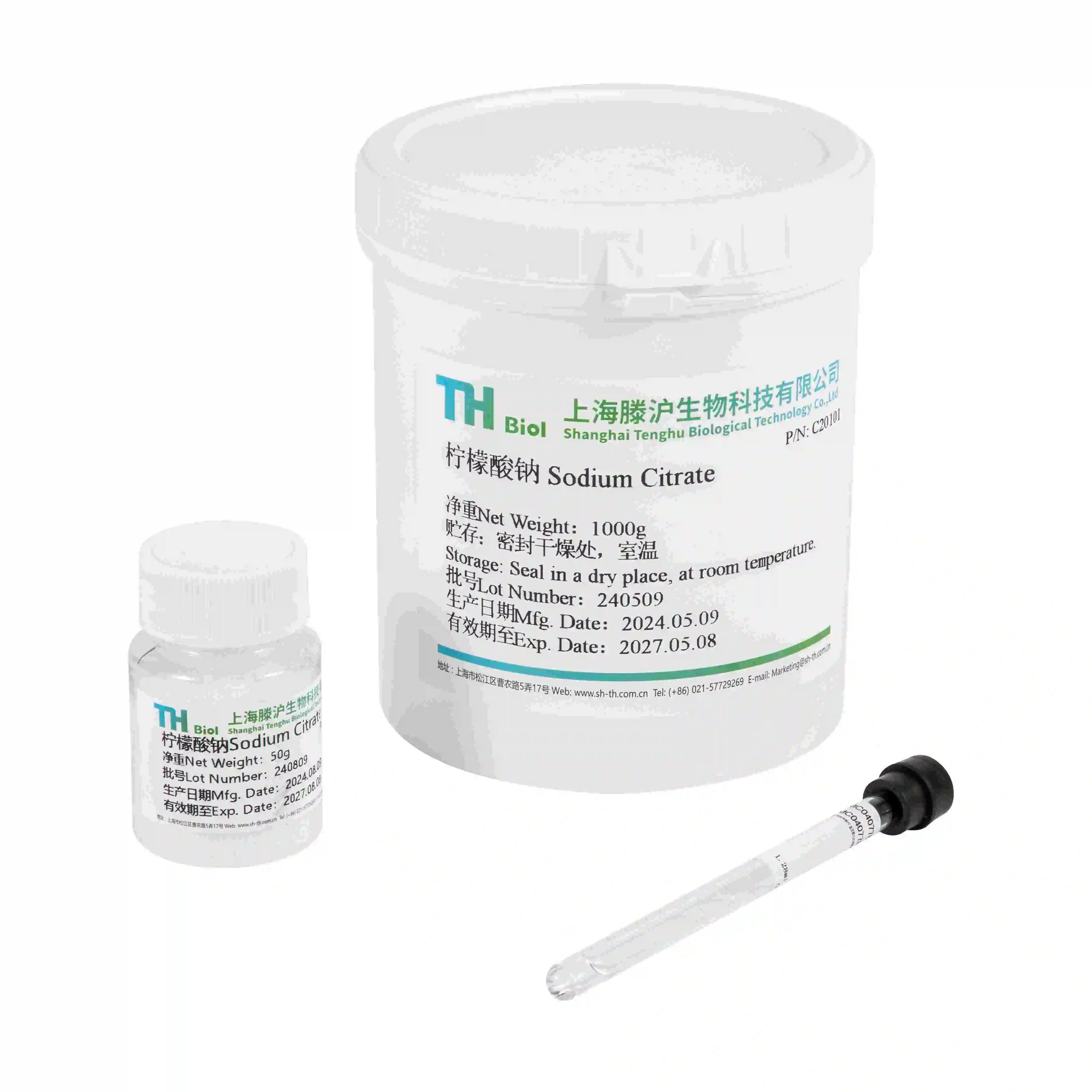 Lithium Heparin ≥95.0 by TH Biol 5