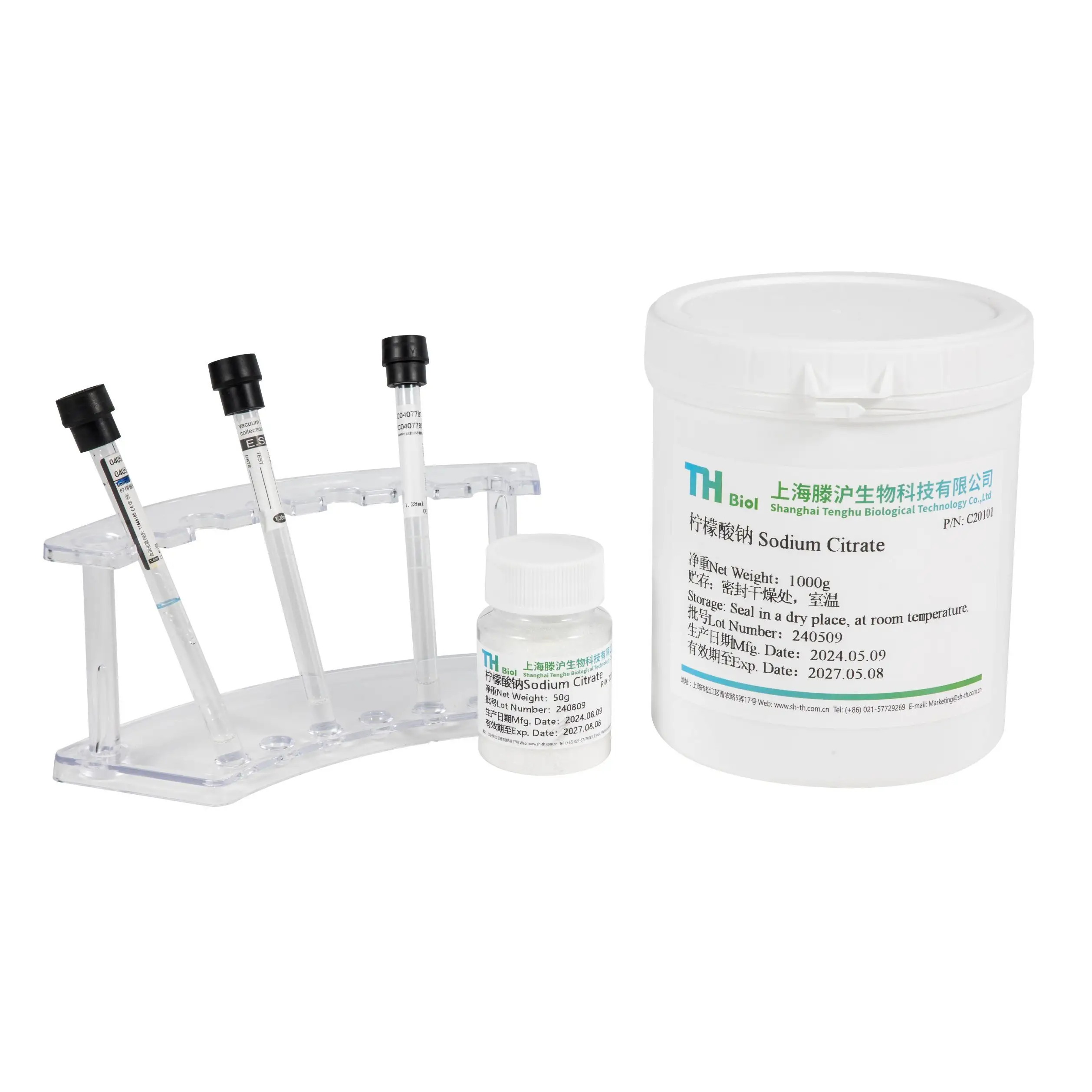 Lithium Heparin ≥95.0 by TH Biol 6