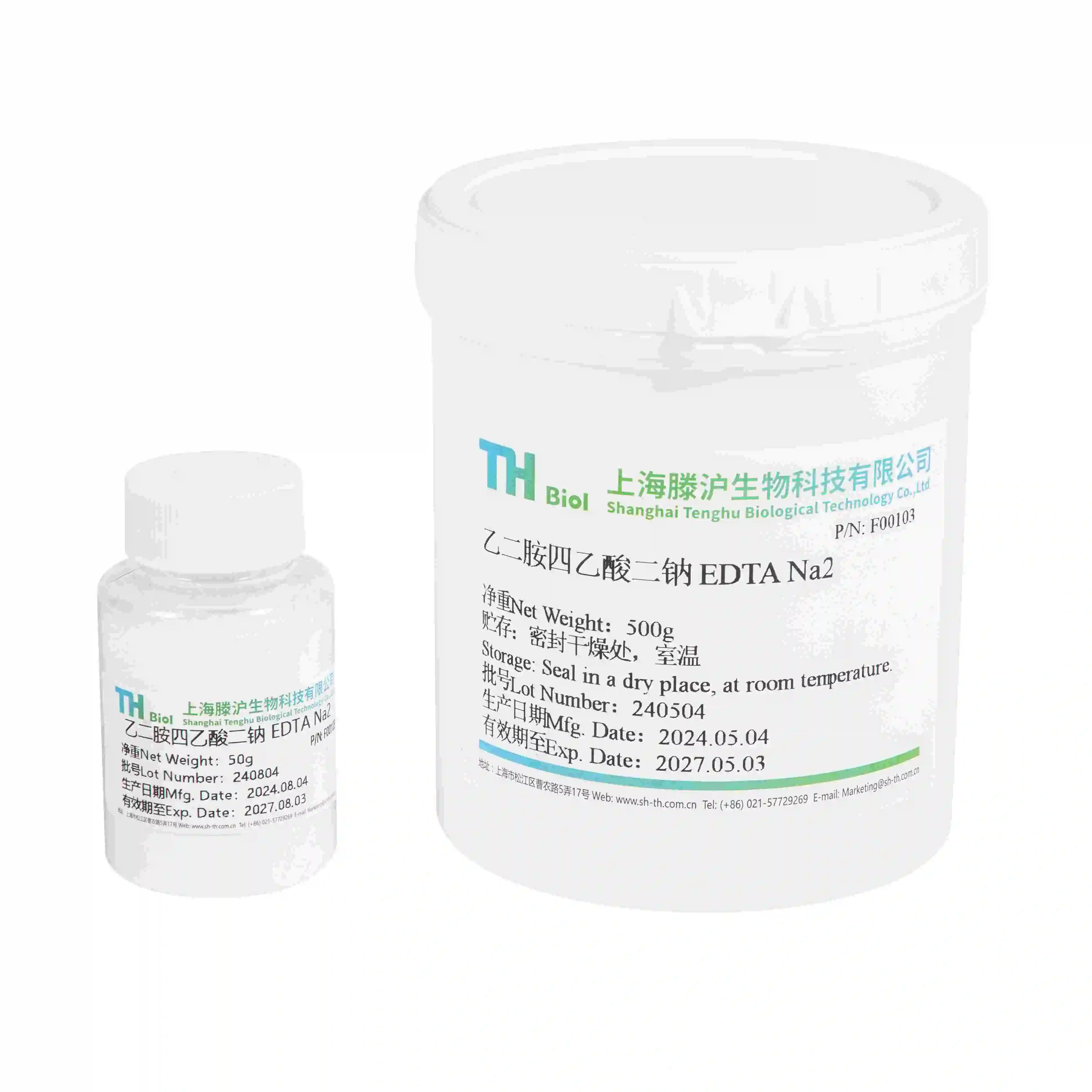 Anticoagulants in Vacutainer Tubes 99.0 %- 102.0% by TH Biol-1 1