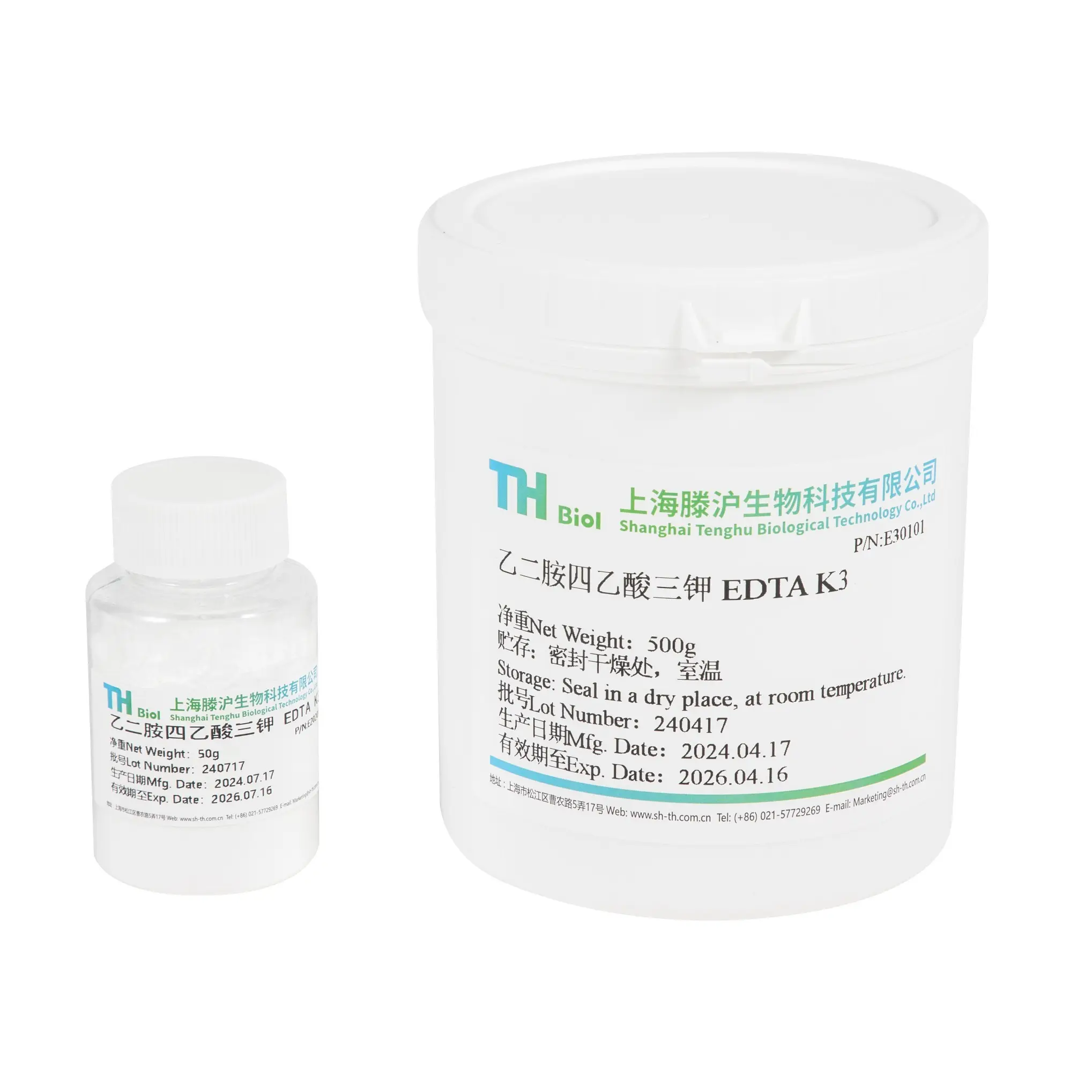 Anticoagulants in Vacutainer Tubes 99.0 %- 102.0% by TH Biol 3