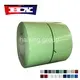 Steel Coil Price - - HAIXING 4