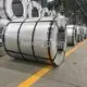 Galvanised Steel Coil - - HAIXING 4