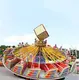 LIMEIQI Amusement Park Equipment Prices Price List 2