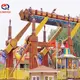 Elaborate Amusement Equipment for Sale Price List 4