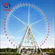 Amusement Park Items for Sale Wholesale - LIMEIQI 2