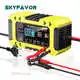 Cart Battery Charger - - SKYFAVOR 2