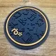 Wholesale Custom Coasters Custom Coasters Company 5