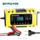 Mobile Car Battery Charger - - SKYFAVOR 6