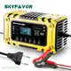 Mobile Car Battery Charger - - SKYFAVOR 2