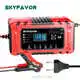 Mobile Car Battery Charger - - SKYFAVOR 5