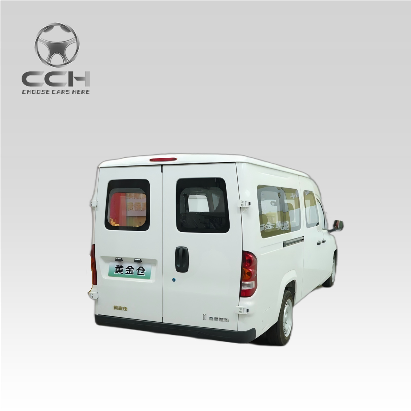 Wuling NOUVEAU G200B NEV Van avec Yufeng Golden Cargo 2024 Modèle de passager avec mini-fourgonnette électrique à charge lente LHD Truck à vendre 7
