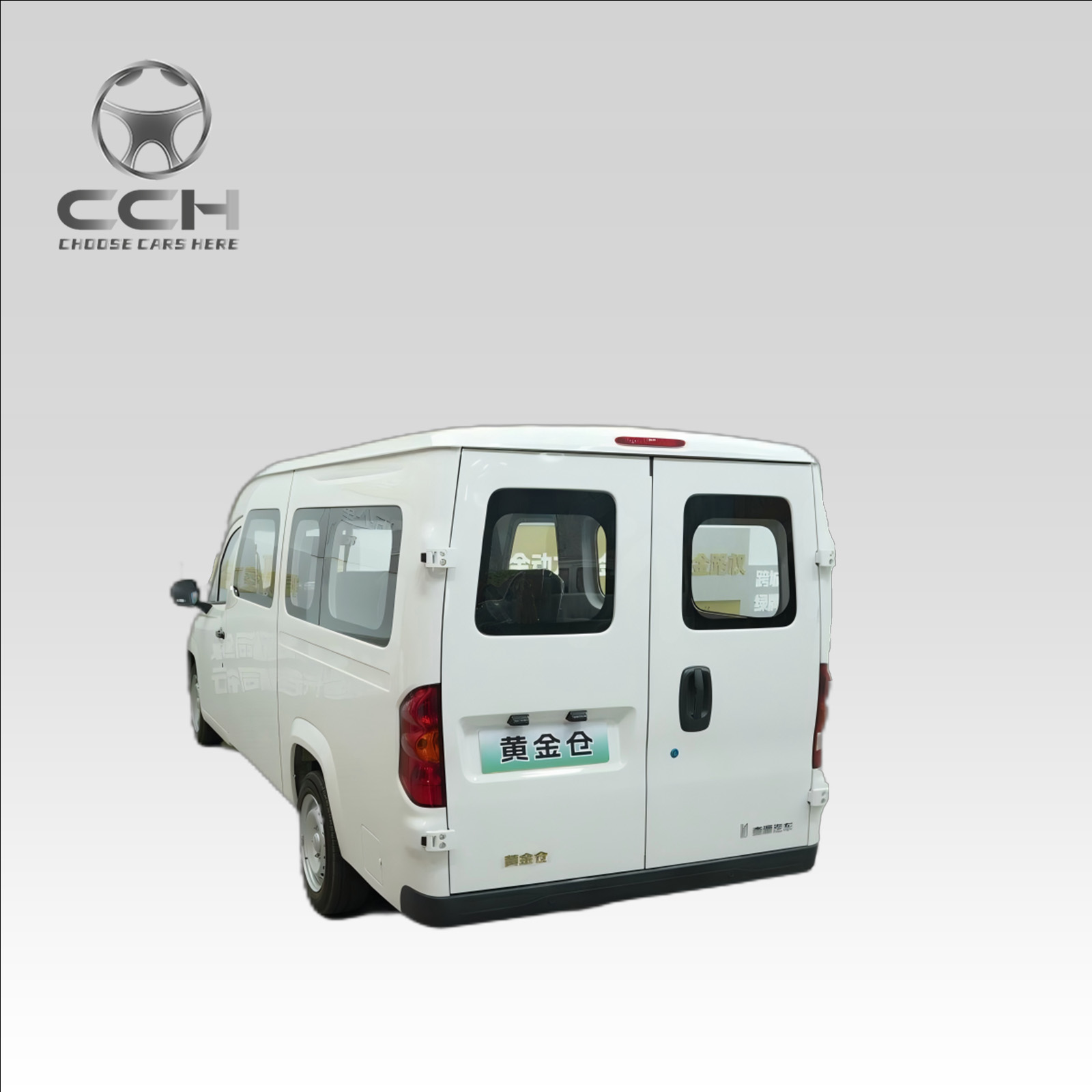 Wuling NOUVEAU G200B NEV Van avec Yufeng Golden Cargo 2024 Modèle de passager avec mini-fourgonnette électrique à charge lente LHD Truck à vendre 5