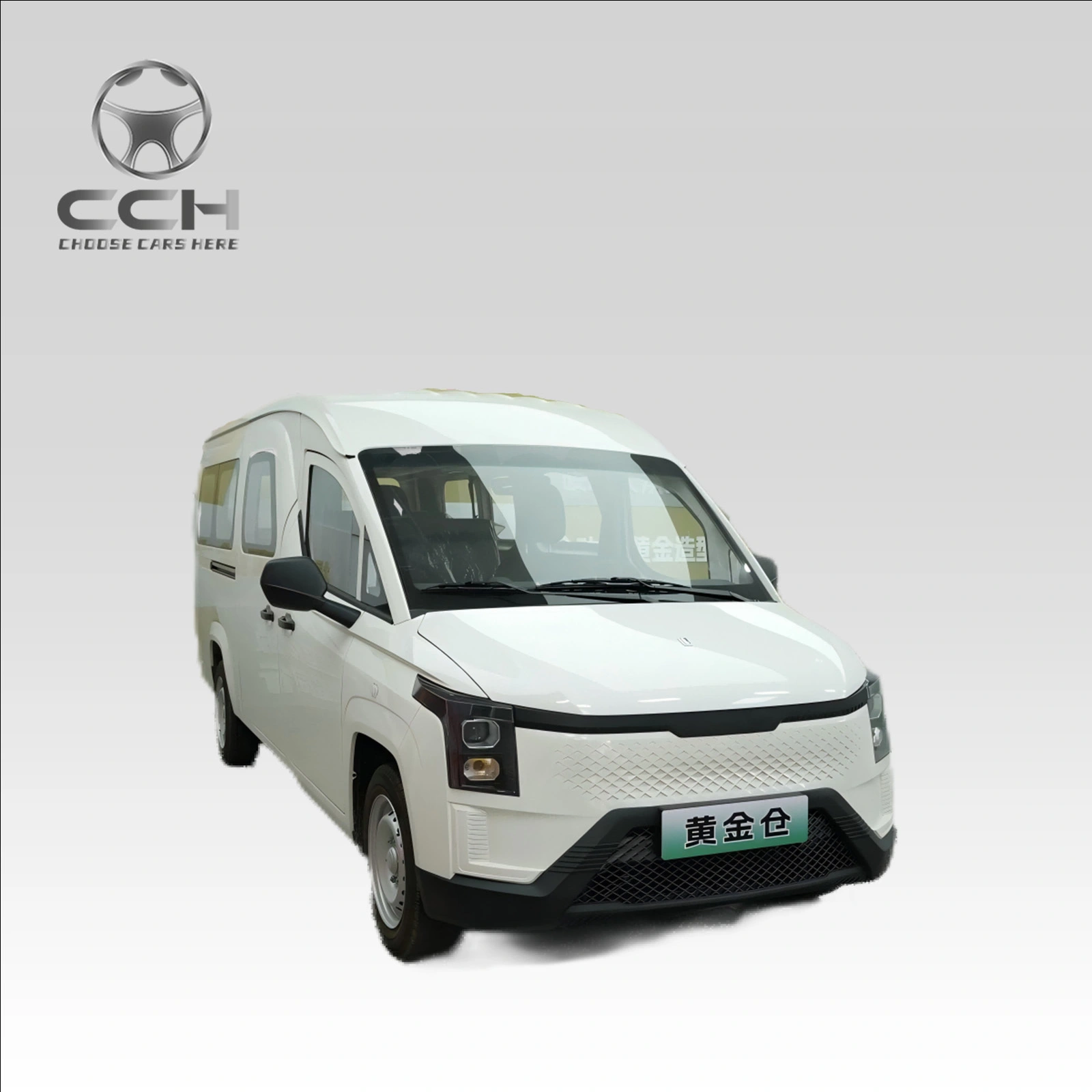 Wuling NUEVA furgoneta G200B NEV con modelo de pasajeros Yufeng Golden Cargo 2024 con mini furgoneta eléctrica de carga lenta LHD a la venta 1