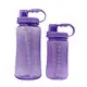 Eco Friendly Wholesale Plastic Water Bottles Factory 8