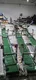 Mushroom Growing Machine 400w - - JOCONN 6