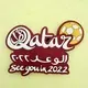 Magnet Souvenir for Fridge - at Sale - LINKAIZ 6