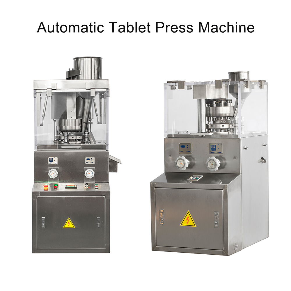 What Is A Tablet Press Machine 