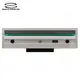 Thermal Printer Head by Sinoco Ribbon 2