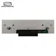 Thermal Printer Head by Sinoco Ribbon 3
