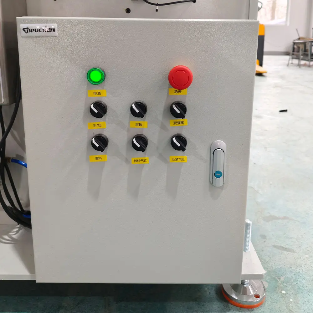 TAIUNI Step Feeders Series 8