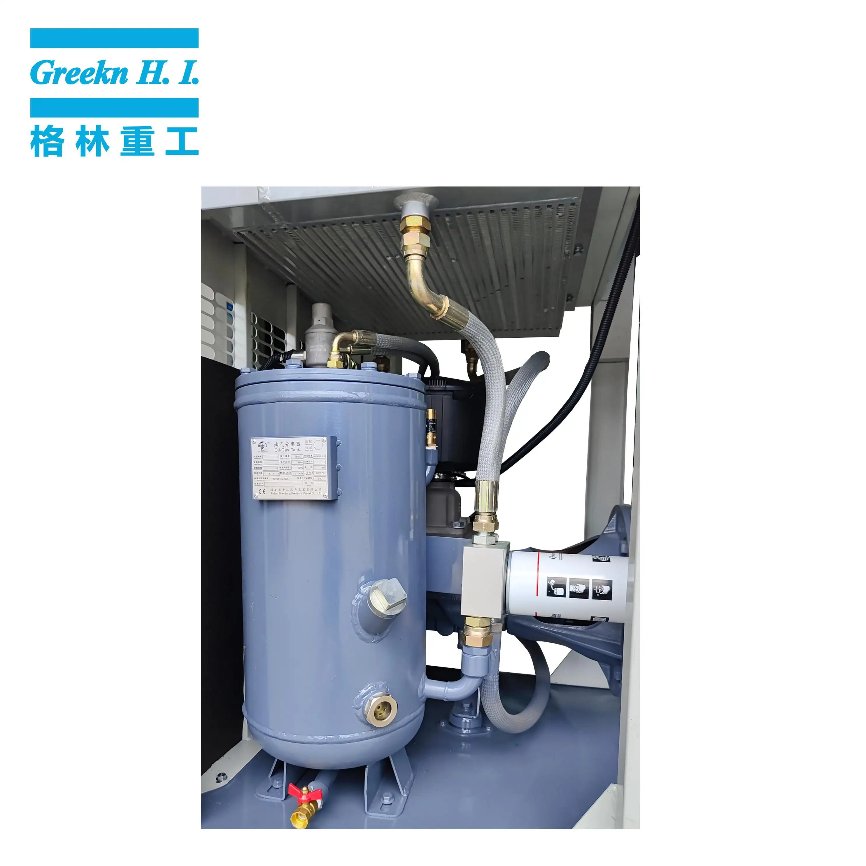 Greekn H.I. GA22 22KW 30HP Oil Lubricated Screw Air Compressor 5