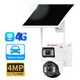 4g Ptz Solar Camera for Marketplace From China 2