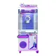 Arcade Game Machine Claw Machine Arcade Game Xiao Tong Yao Suppliers 2