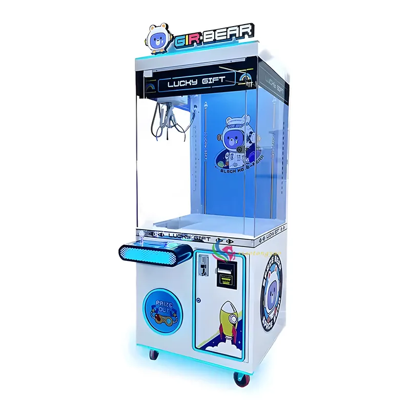 Arcade Game Machine Claw Machine Arcade Game Xiao Tong Yao Suppliers 4