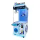 Arcade Game Machine Claw Machine Arcade Game Xiao Tong Yao Suppliers 4