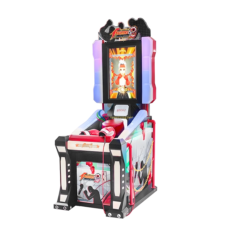 Jeu de loterie pour centre commercial, nouvel écran LCD de 32 pouces, machine de boxe à pièces 1