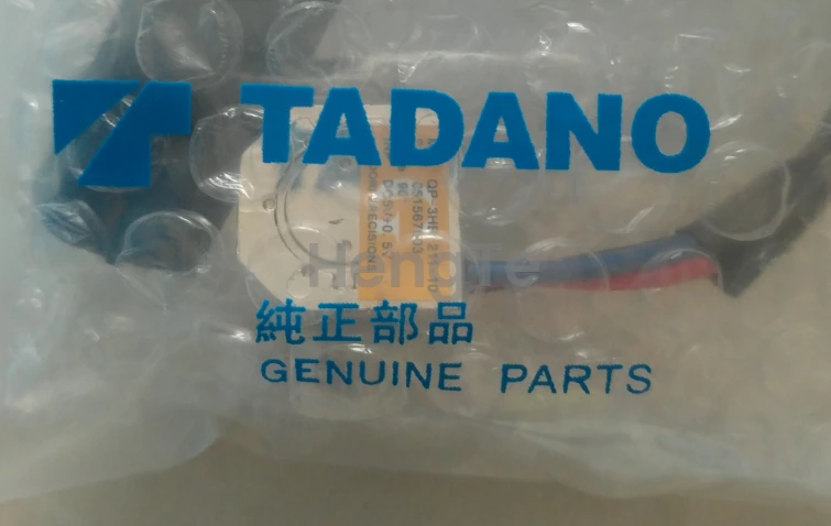 Tadano GR-800 قطع الغيار GR-800 343-723-51000 363-800-65581 363-821-85170 363-800-65660 363-800--800-65621 1